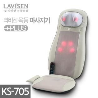 목 등 마사지기 PLUS KS-705