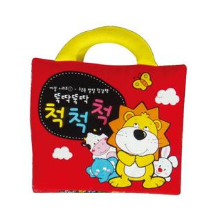 유아용 감성완구_까꿍헝겊책_1권)뚝딱뚝딱 척척척 1권 [하이마트]