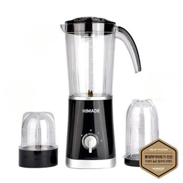 [한정수량 3대] 미니믹서 HBL-MT220BP [220W / 플라스틱용기 1L, 250ml, 500ml / 티타늄코팅 칼날 2종]