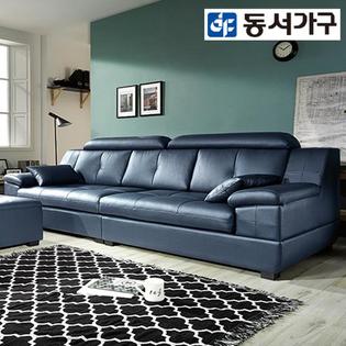 XXXXXX판매종료XXXXXX라텍스천연가죽소파_네이비