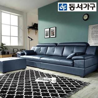 XXXXXX판매종료XXXXXX<한정> 컴포트 라텍스 천연가죽소파+스툴_네이비DF635479