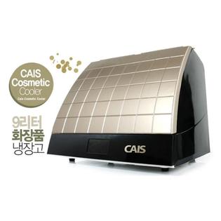 화장품 냉장고 KC-120S (샴페인 골드) 9L