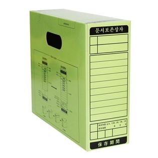 문서보관상자_연두_A4_5개묶음