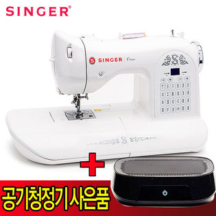 [공기 청정기 증정]싱거 오리지널 리미티드 에디션 SINGER ONE/싱거 원/단품+무상1년AS