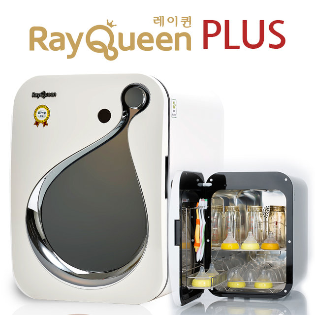 젖병소독기 JHS-400 plus 메탈화이트