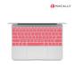  맥북 12 키보드 스킨 핑크 KBGUARDMBPK