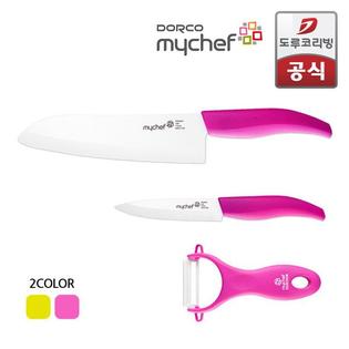 XXX단종XXX마이셰프 세라믹 식도세트(식도+과도+필러) _핑크