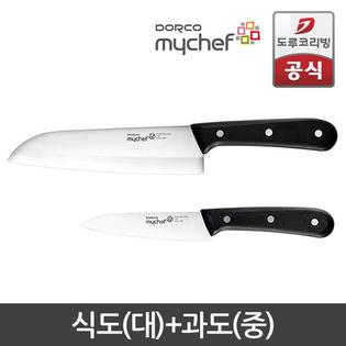 마이셰프 클래식라이트 천일홍 2-1호 [식도(대)+과도(중)]