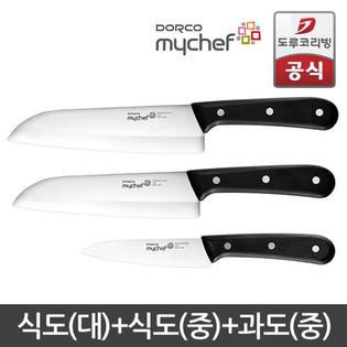 마이셰프 클래식라이트 천일홍 3-1호 [식도(대)+식도(중)+과도(대)]