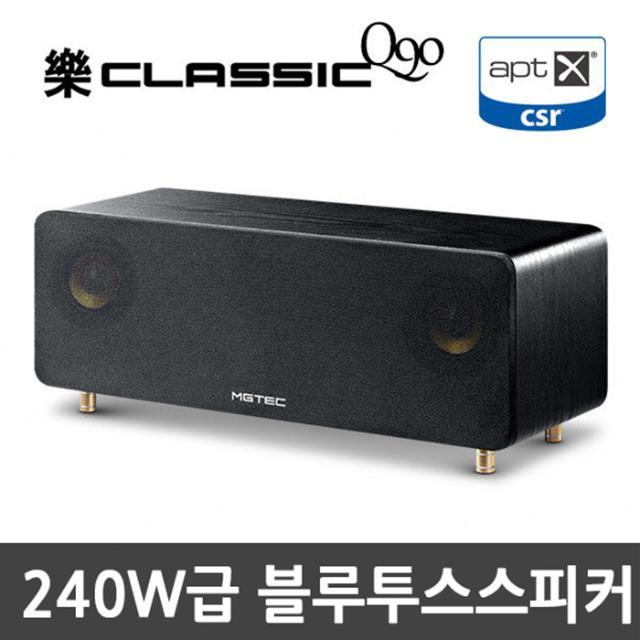25년형 락클래식 Q90 프로 240W급 블루투스 스피커[블랙][Classic Q90 PRO]