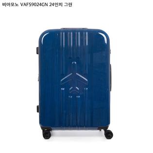 VAFS9024GN 그린 24 수화물용 캐리어 여행가방
