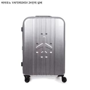VAFS9024SV 실버 24 수하물용 캐리어 여행가방