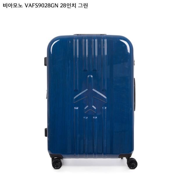 VAFS9028GN 그린 28 수화물용 캐리어 여행가방