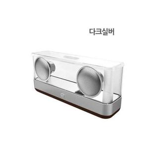 클래식C70 100W급 블루투스 스피커[실버][C70]
