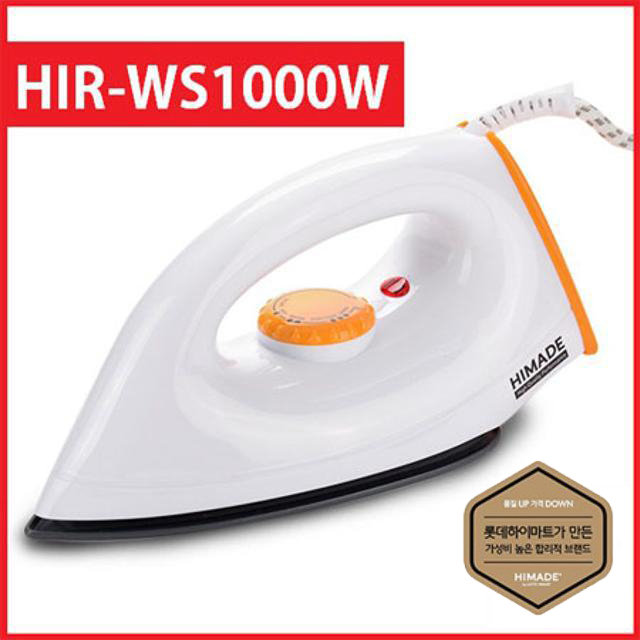 HIR-WS1000W