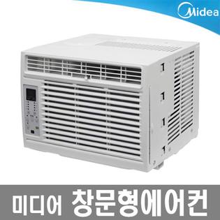 창문형 에어컨/MWC-047E 일체형 창문 에어컨 (자가 설치 상품)