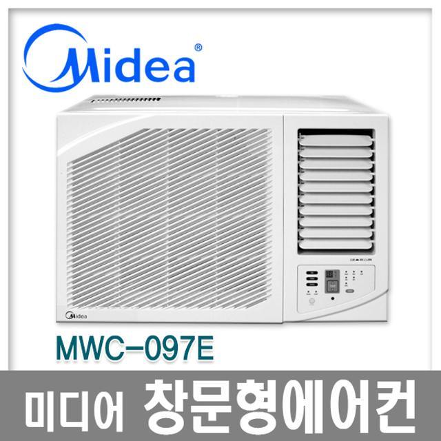 창문형 에어컨/MWC-097E 일체형 창문 에어컨 (자가 설치 상품)
