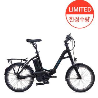 접이식 전기자전거 미니벨로 플루토 Pluto 3.01 (블랙)