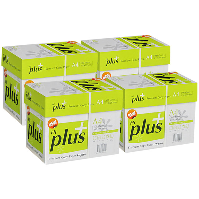 하이플러스 A4 복사용지(A4용지) 75g 2500매 4BOX(10000매)