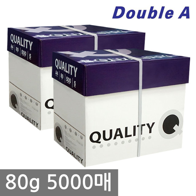 퀄리티 A4 복사용지(A4용지) 80g 2500매 2BOX(5000매)