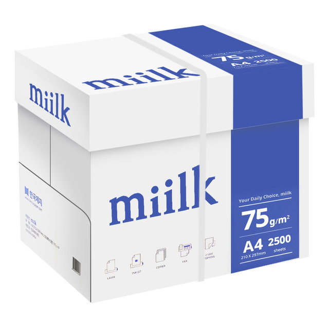 밀크 A4 복사용지(A4용지) 75g 2500매 1BOX
