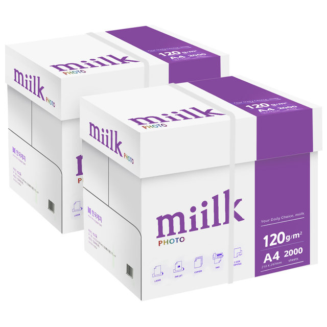 밀크 A4 복사용지(A4용지) 120g 2000매 2BOX(4000매)