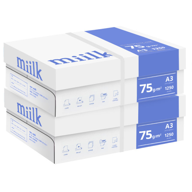 밀크 A3 복사용지(A3용지) 75g 1250매 2BOX(2500매)