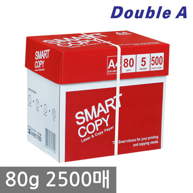 스마트카피 A4 복사용지(A4용지) 80g 2500매 1BOX