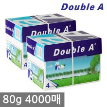더블에이 A4 복사용지(A4용지) 80g 2000매 2BOX(4000매)