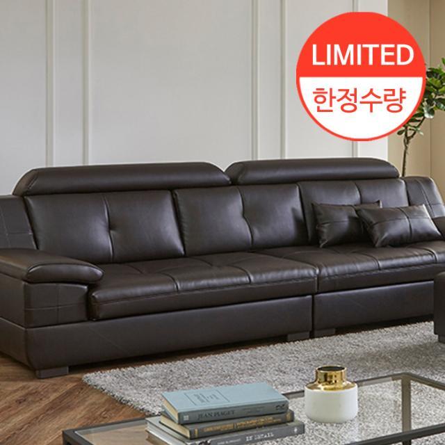 XXXXXX판매종료XXXXXX[단독특가] 컴포트 라텍스 천연가죽소파＋팔걸이스툴_초코브라운DF635480