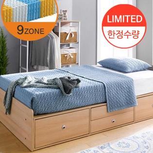 XXXXXX판매종료XXXXXX루젠 슈퍼싱글침대(9존독립)_메이플 DF636025