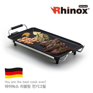 리블링 전기그릴