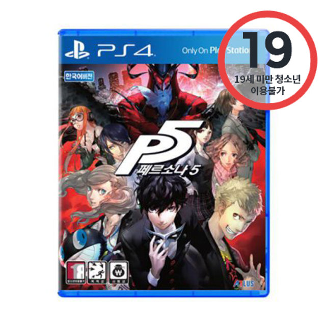 PS4 페르소나5