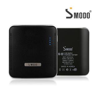 국산 보조배터리 5200mAh [골드] [K-12]
