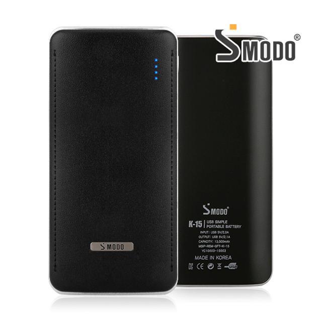 국산 대용량 보조배터리 13000mAh [화이트/골드/그레이/블랙] [K-15]