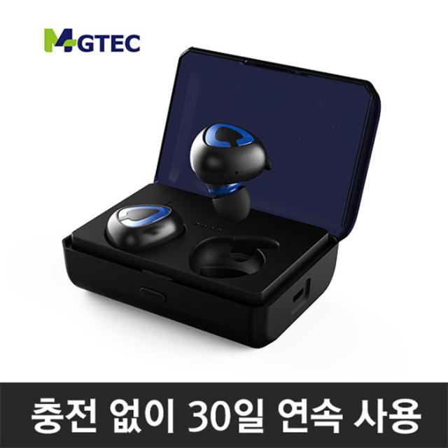 무선 블루투스이어폰[블랙][MB-W1500]