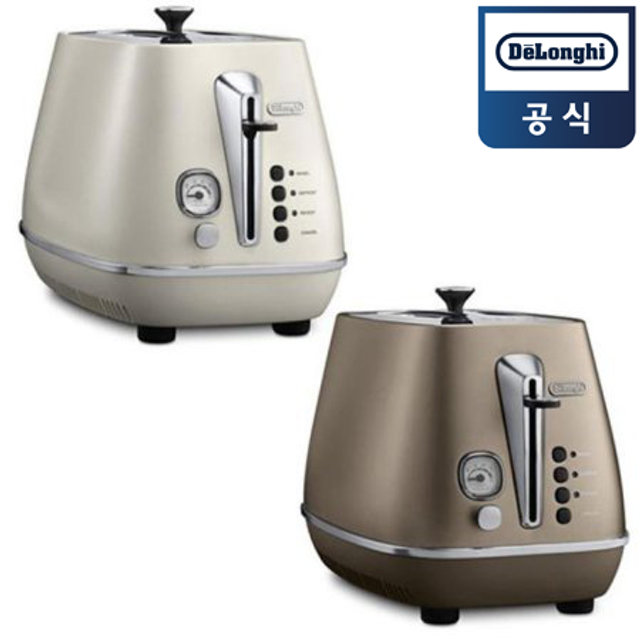 디스틴타 토스터 CTI2003 [화이트,브론즈 / 2구 / 6단계 굽기조절 / 베이글 가능] 