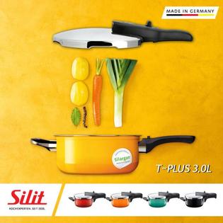 [독일 공식수입] 시코매틱 T-Plus 실라간 압력솥 3.0L 오션그린 +추가:인서트스티머+유리뚜껑 