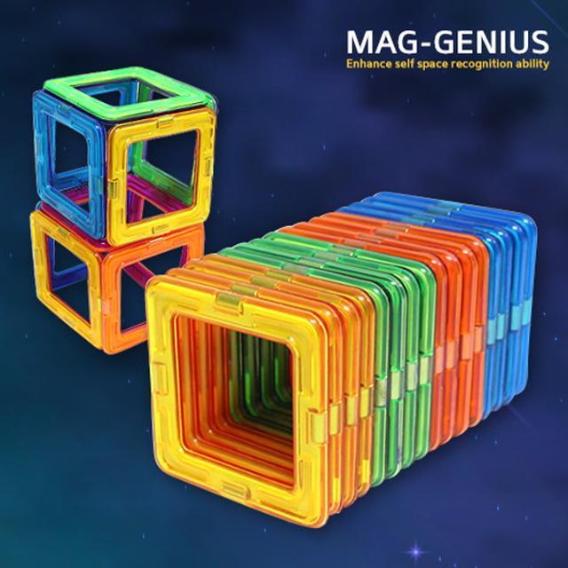 튼튼 맥지니어스 스퀘어 16pcs