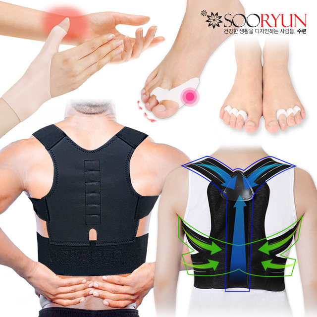 수련케어 [손목보호대/발가락밸런스링/엄지케어/숄더밴드/백서포트벨트] SR121/SR122/SR124/SR114/SR112