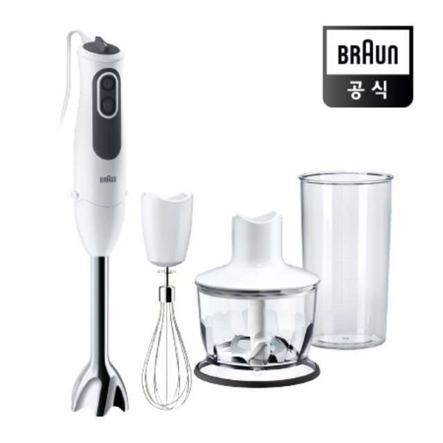 핸드 블렌더 MQ3135 (750W, 11단계 속도조절, 원터치 탈부착, 튐방지기능)