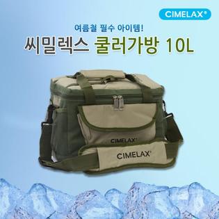 씨밀렉스 보온보냉 쿨러백 소형 10L 보온보냉가방