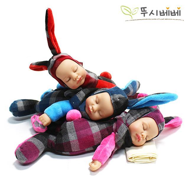 바니 애착인형 3종