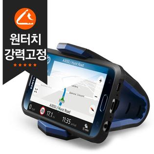 차량용 핸드폰 스마트폰 거치대 스텔스 차량거치대:스텔스 SGP11359