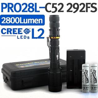 야토 LED 손전등 PRO28L5 충전식 휴대용 군용 랜턴