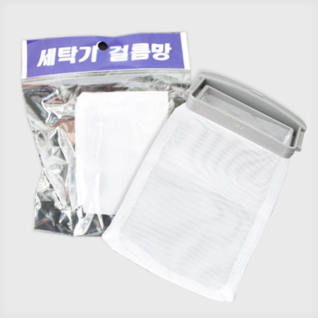 삼성세탁기거름망_히트시리즈
