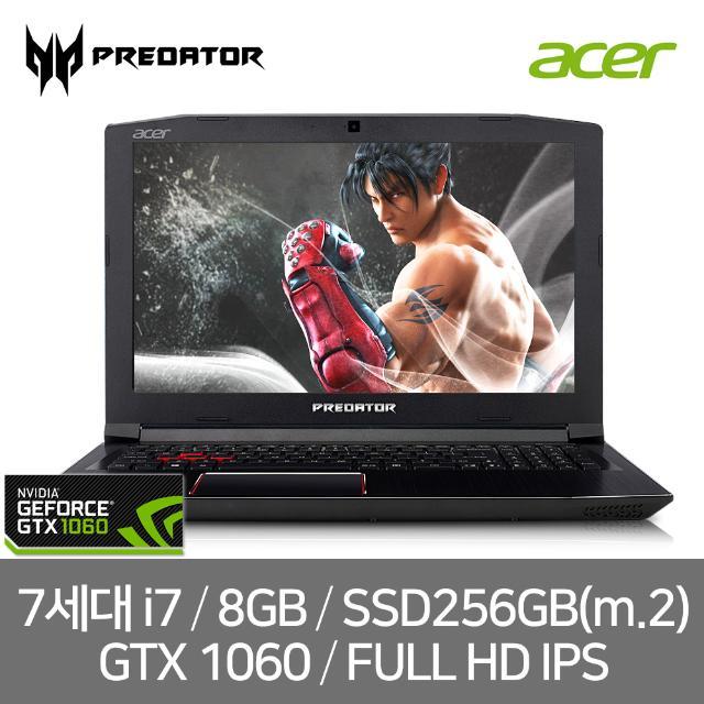 프레데터 Helios 300 게이밍노트북 G3-572-78NU