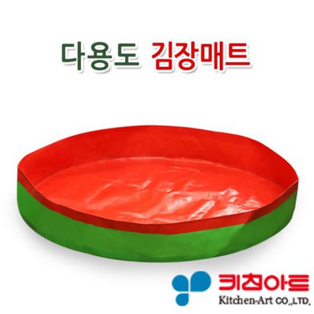  키친아트 다용도매트 김장매트 3종(택1) 중 140X15