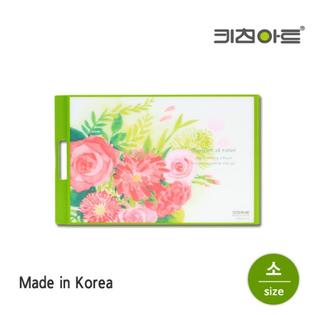 키친아트 그린부케로즈 양면 향균은도마 주방도마 3종(택1) 소