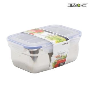 키친아트 피앙세 스텐밀폐보관용기 7종(택1) 사각2호 500ml